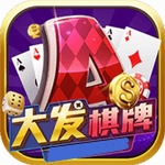 全优棋牌最新官网版